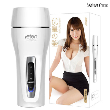 Leten Yui Hatano Pussy Masturbator with Interactive Voice 10 Mode Vibration